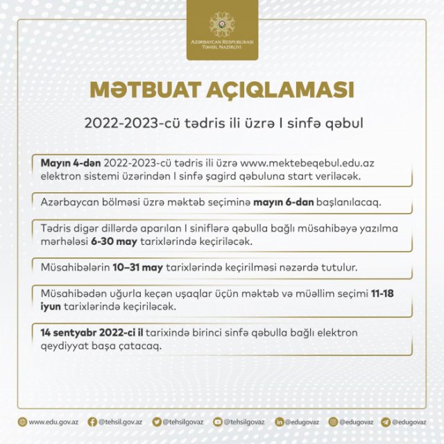    Gələn həftədən birinci siniflərə qeydiyyat başlanılır  
   