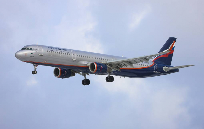 SkyTeam suspends Aeroflot’s membership in alliance
 