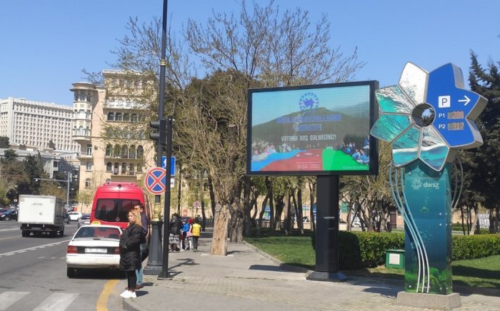 Dünya Azərbaycanlılarının V Qurultayı ilə bağlı kampaniya başladı