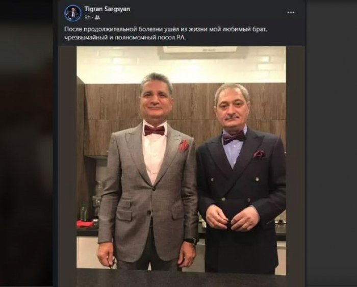 Sarkisyanın səfir qardaşı öldü