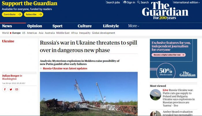 Dnestryanıdakı partlayışlar müharibədə yeni səhifə ola bilər -  "Guardian"