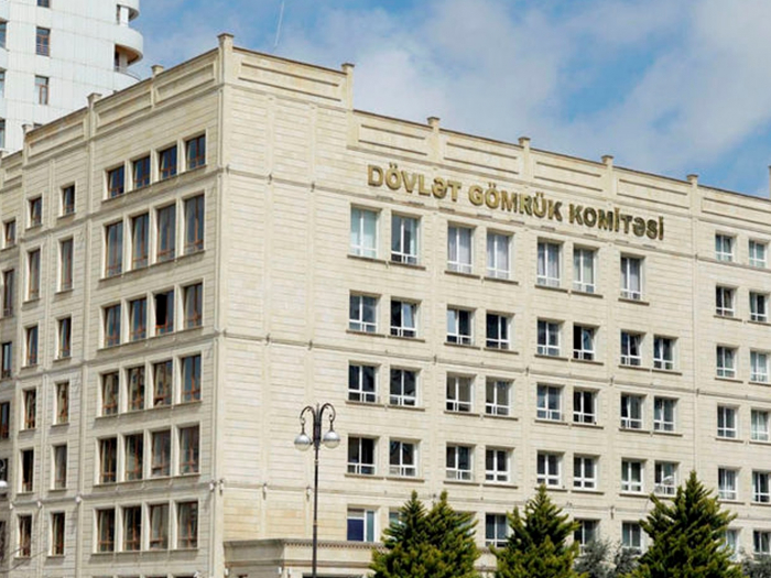 Dövlət Gömrük Komitəsinin idarə rəisi işdən çıxıb Dövlət Gömrük Komitəsinin idarə rəisi işdən çıxıb