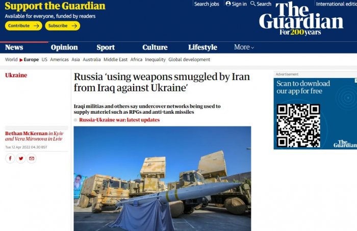    "Rusiya İrandan qaçaqmal yolu ilə silah daşıyır" -    The Guardian      