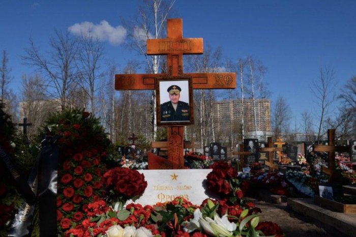 Ukraynada bir rus generalı da öldürülüb