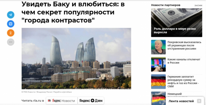 RIA Novosti publicó un artículo sobre Bakú