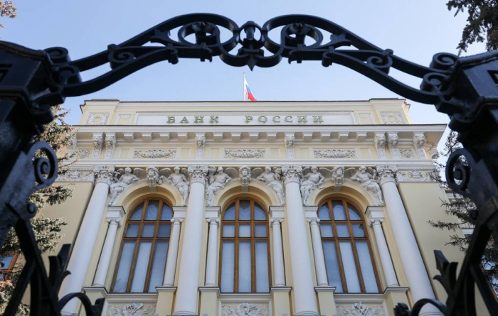 El Banco Central de Rusia reanuda la posibilidad de que los bancos vendan moneda en efectivo a los ciudadanos