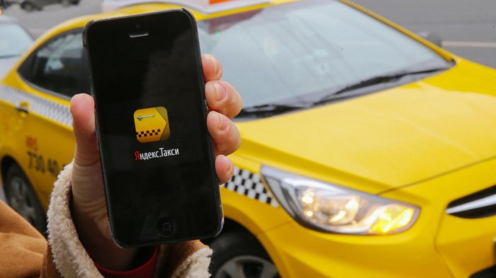    Estoniya    “Yandex.Taxi”ni qadağan edir      