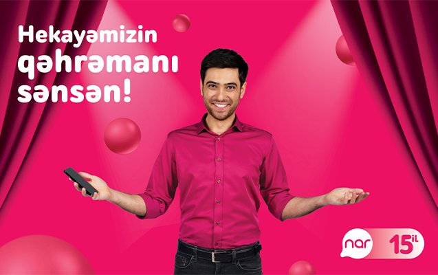 “Nar" 15 illiyi münasibətilə hədiyyəli yarışlara davam edir!   
