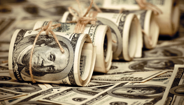    Beynəlxalq donorlar Ukraynaya 6,5 milyard dollar ayırır  
   