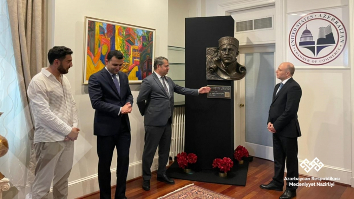 Bas-relief to prominent Azerbaijani playwright Huseyn Javid unveiled in US