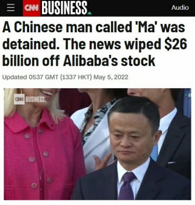    "Ma" adlı çinlinin həbsi "Alibaba"ya 26 milyarda başa gəldi   