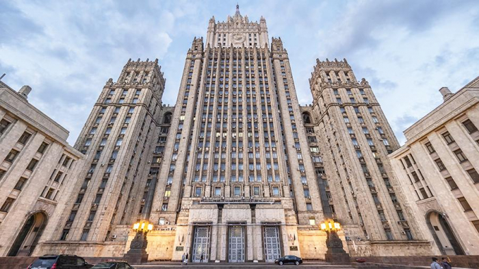   Russisches Außenministerium:  Die EU-Militärhilfe für die Ukraine verzögert die Beilegung des Konflikts 