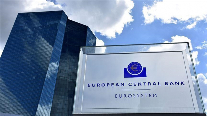 Avropa Mərkəzi Bankı uçot dərəcəsini artırır