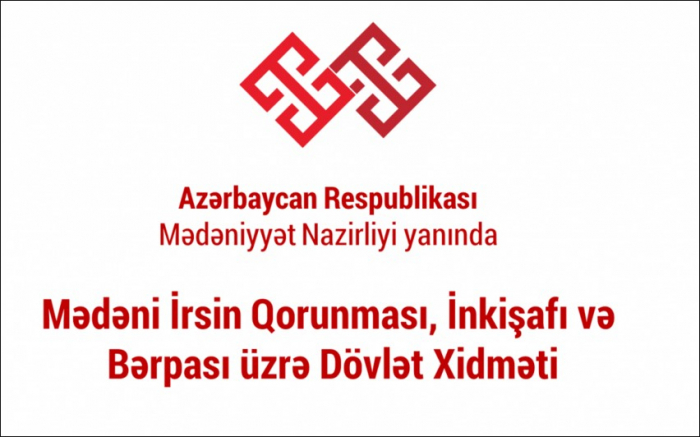    Dövlət Xidməti Qənirə Paşayevanın çıxışına cavab verdi   