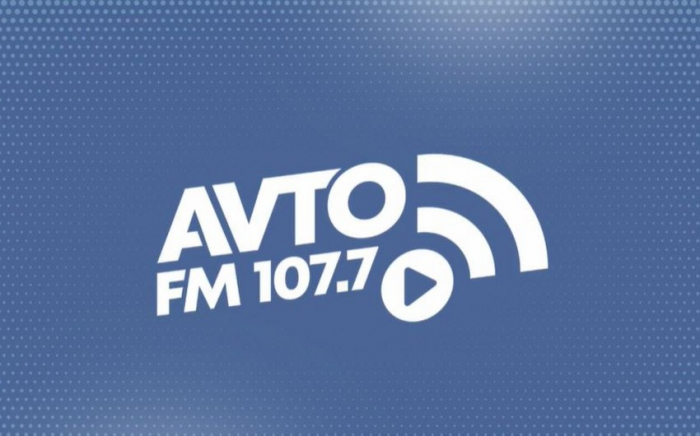    "Avto FM" radiosu DİN-in nəzarətinə keçib   