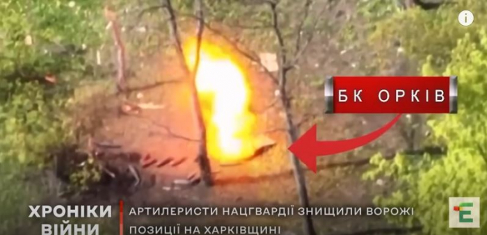    Artilleriyaçıları həyətlərdə maskalanan rusları vurdu -    VİDEO      