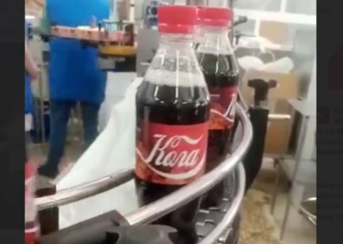    Ruslar məşhur içkiyə əvəz tapdılar:    "Komi-Cola"      