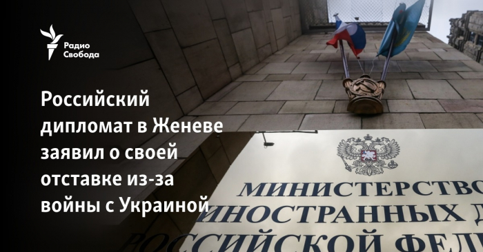  Rusiyalı diplomat  Ukrayna müharibəsinə etiraz edib istefaya getdi  