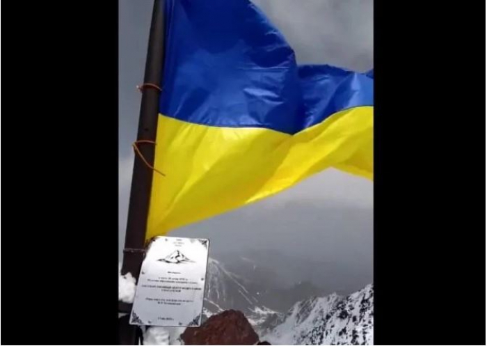  Qırğızıstanda  "Putin zirvəsi" nə Ukrayna bayrağı asıldı -   VİDEO   