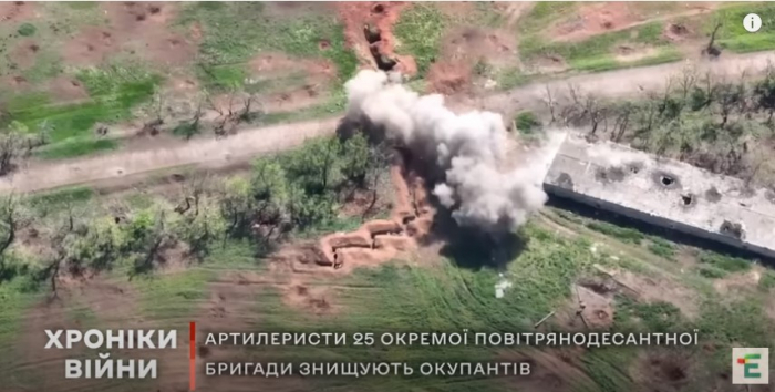 Ukrayna artilleriyaçılarından "zərgər dəqiqliyi" -