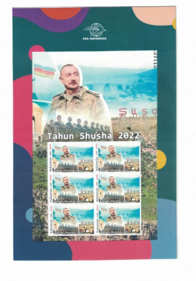 El Servicio Postal de Indonesia emite un sello postal especial dedicado al "Año de Shusha"