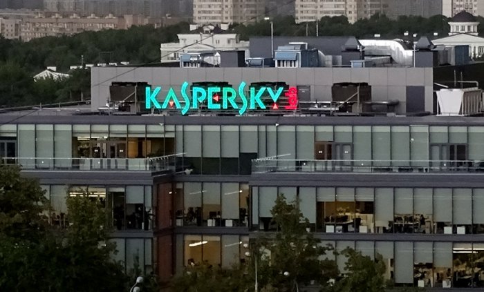 ABŞ “Kaspersky Lab”la bağlı araşdırmaları gücləndirdi  
