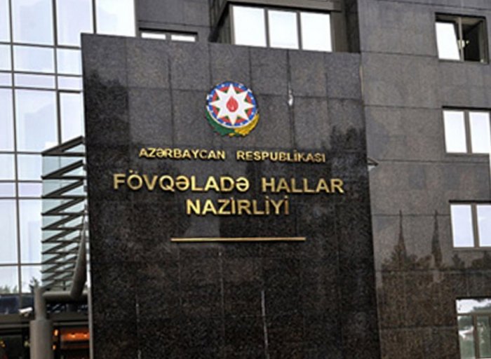    FHN hava şəraiti ilə əlaqədar  əhaliyə müraciət edib     
