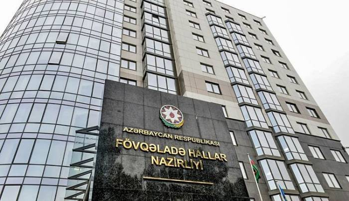    FHN Şəkidəki qəza ilə bağlı məlumat yaydı   