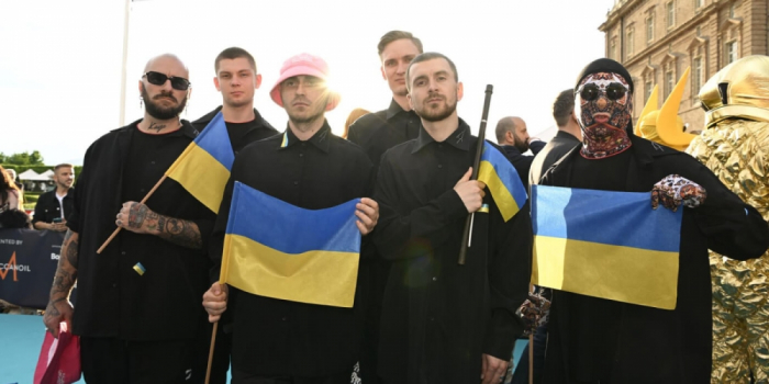 Ukraine starts preparations for Eurovision 2023