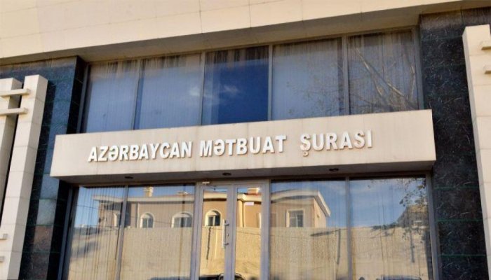    Mətbuat Şurası:    "RİA Novosti"nin fəaliyyəti təəssüf doğurur  
