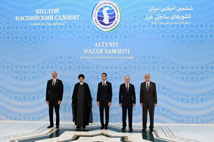   6. Gipfel der kaspischen Anrainerstaaten hat in Aschgabat begonnen  