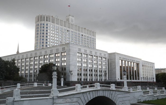    Rusiya Ümumdünya Turizm Təşkilatından çıxdı   