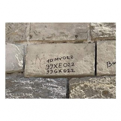    İçərişəhərin Qala divarında törədilən vandalizm aktı nəzarətə götürülüb -    FOTOLAR      
   