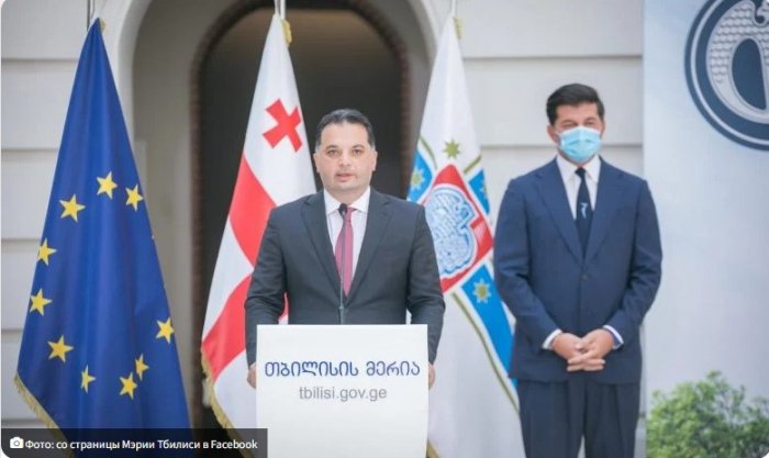 Tbilisi merinin müavini intihar edib