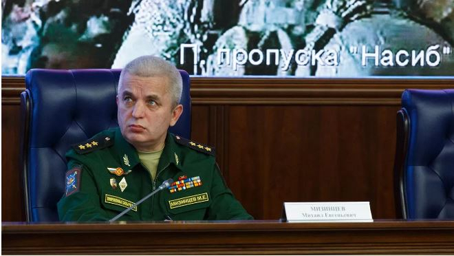    "Kiyev sərhəd rayonlarımızı NATO haubitsalarından atəşə tutub" -    Rusiyalı general       