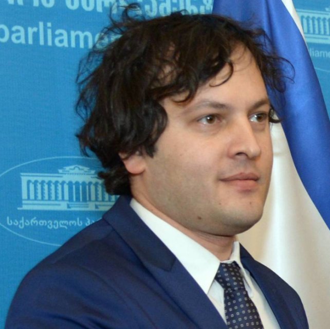 Gürcüstan AB-nin bütün tələblərini yerinə yetirəcək