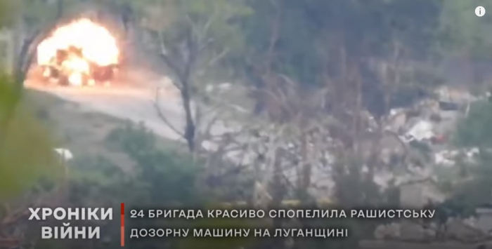    Rusların kəşfiyyat maşını "Stuqna" ilə belə vuruldu -    VİDEO      