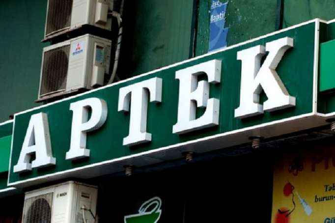 Apteklərdə keçirilən yoxlamaların nəticəsi açıqlanıb