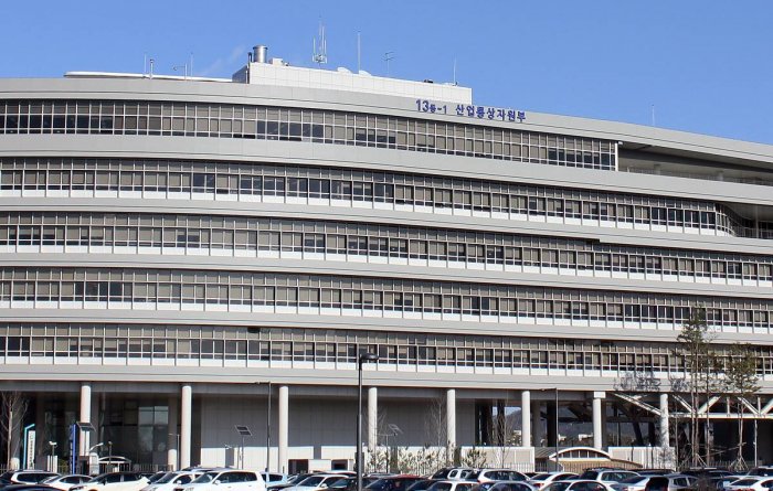   İsrailin əczaçılıq şirkəti ABŞ-a 4,25 milyard dollar təzminat ödəyəcək  