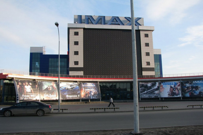   IMAX hat Russland verlassen  