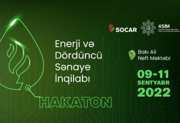 Azerbaiyán acogerá el hackathon "La energía y la cuarta revolución industrial"