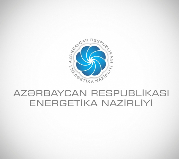 Ministro de Energía de Azerbaiyán asistirá a la inauguración del Interconector de gas Grecia-Bulgaria