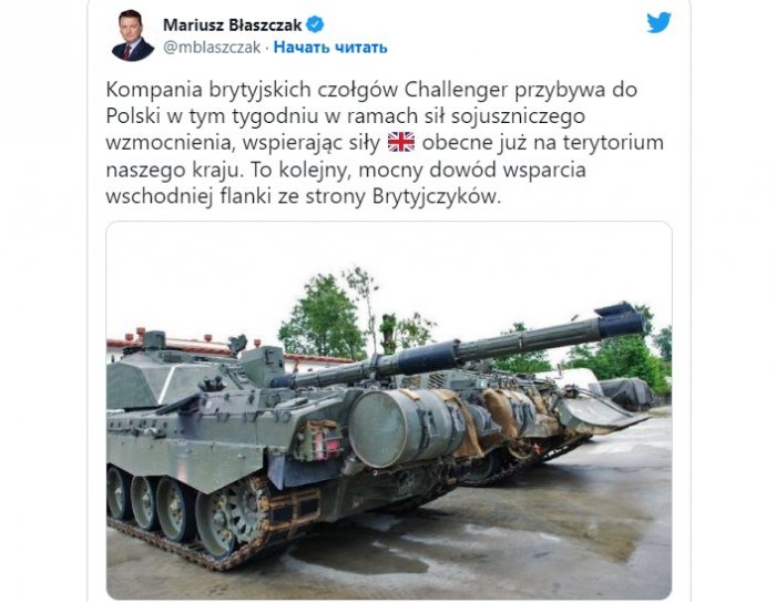 Britaniya Polşaya daha bir tank bölüyü göndərir