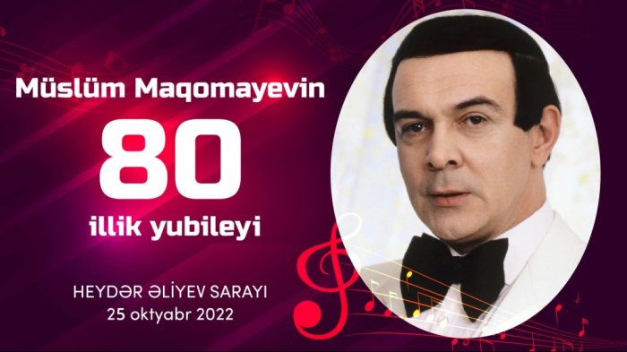 Se celebrará un concierto con motivo del 80º aniversario de Muslim Magomayev