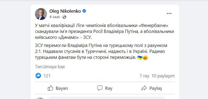    Ukrayna XİN Türkiyədəki futbol qalmaqalına reaksiya verdi   