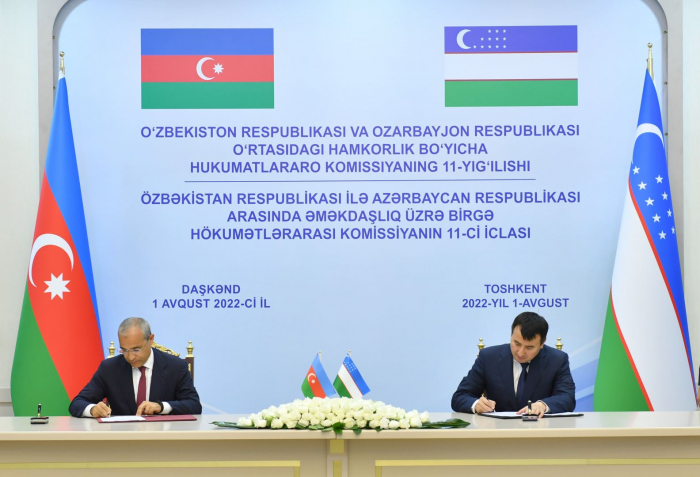   Azerbaijan Agency for Development of Economic Zones, Uzbek associations ink MoUs  