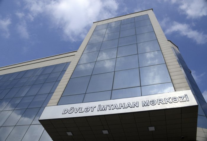 Dövlət qulluğuna qəbul imtahanının nəticələrinə dəyişiklik edildi
