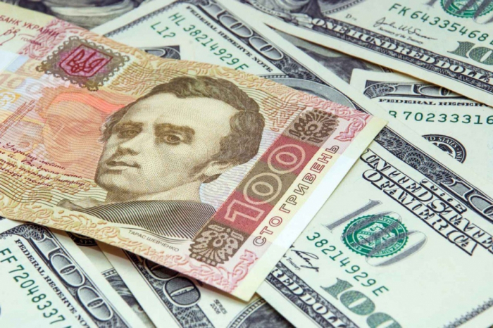   Ukrayna 20 milyardlıq xarici borcunu verə bilmir   