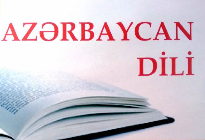    Bu gün Azərbaycan Dili Günüdür  
   