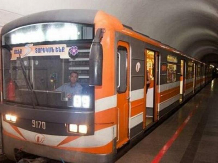    İrəvanda metroya bomba qoyulması xəbəri təsdiqini tapmadı  
   